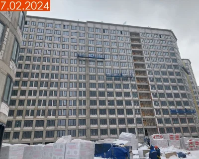 2024 Февраль