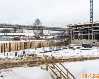 2023 Декабрь