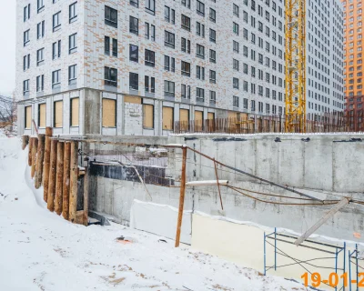 2024 Январь