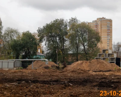 2023 Октябрь