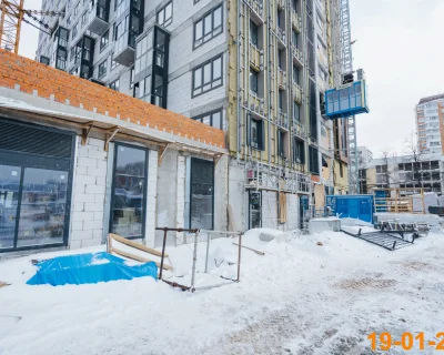 2024 Январь