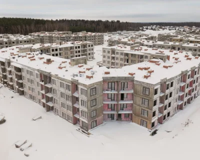 2023 Декабрь