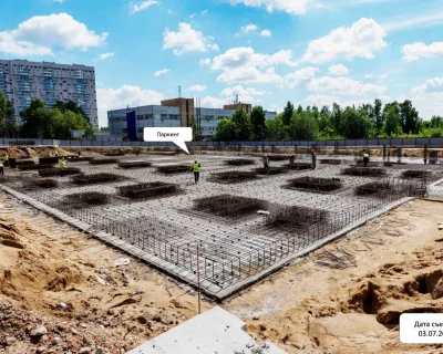 2024 Июль