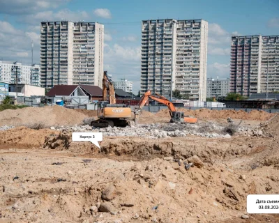2024 Август