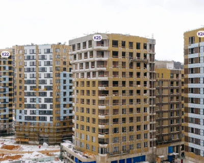 2023 Февраль