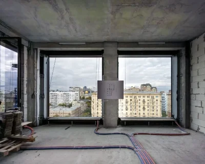 2025 Ноябрь