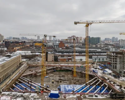 2025 Январь