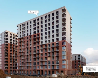2025 Декабрь