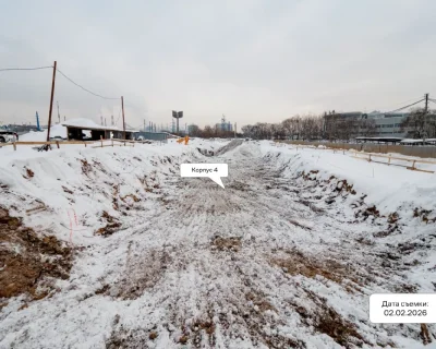 2026 Февраль