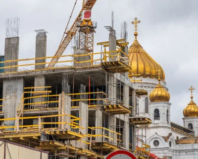 2024 Ноябрь