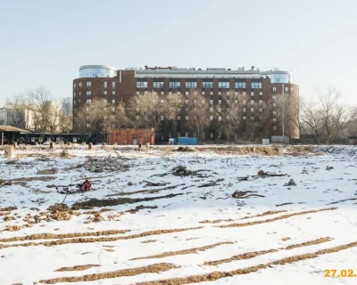 2025 Февраль