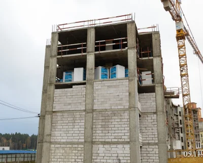 2025 Ноябрь