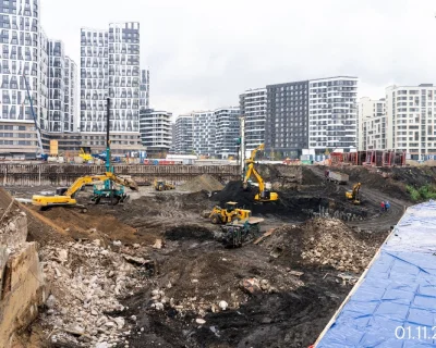 2025 Ноябрь