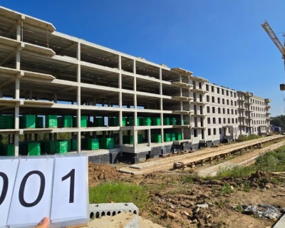 2024 Сентябрь