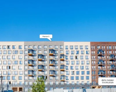 2025 Июнь