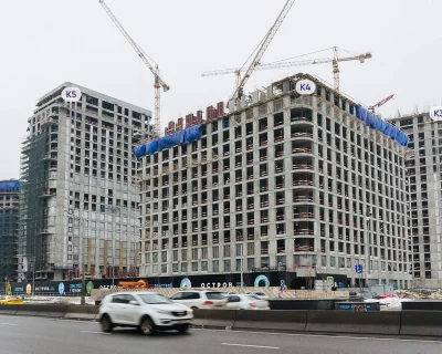 2023 Январь
