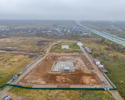 2025 Октябрь