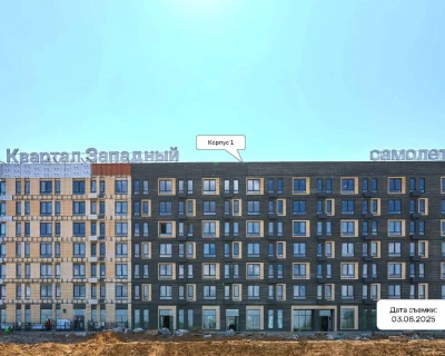 2025 Июнь