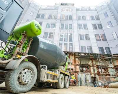 2023 Февраль
