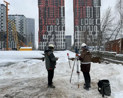 2023 Декабрь
