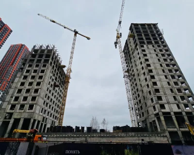 2025 Январь