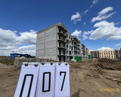 2026 Август