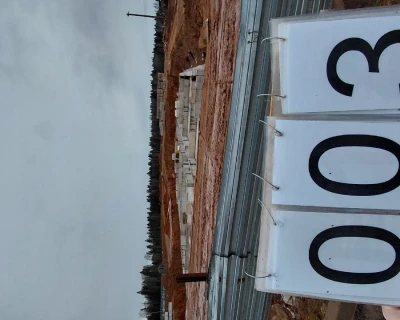 2026 Апрель