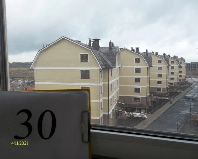 2021 Ноябрь
