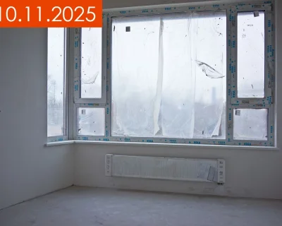 2025 Ноябрь
