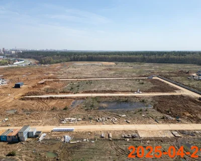 2025 Апрель
