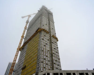 2026 Январь