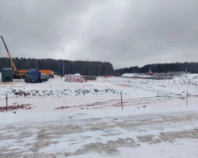 2022 Ноябрь