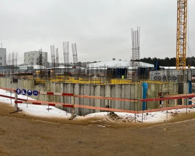 2023 Январь