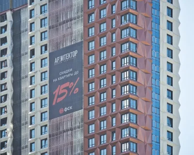 2024 Апрель