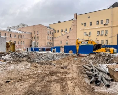 2024 Декабрь