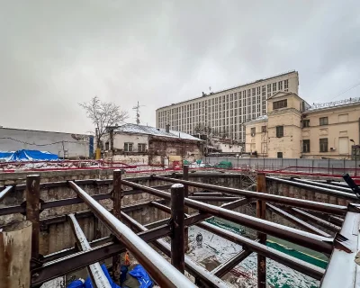 2025 Январь