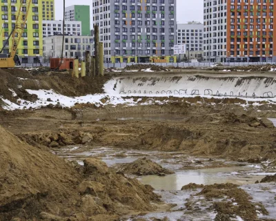 2023 Январь