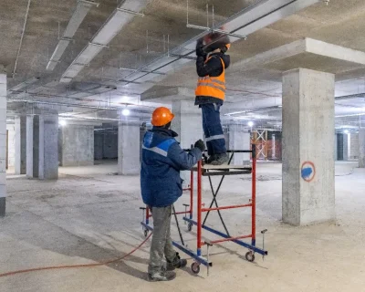 2026 Январь