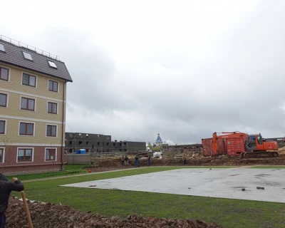 2018 Сентябрь