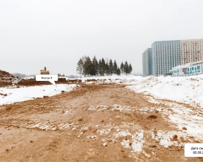 2026 Март