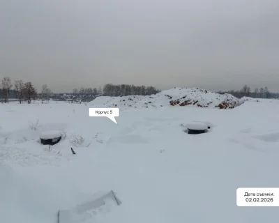 2026 Февраль