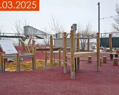 2025 Март