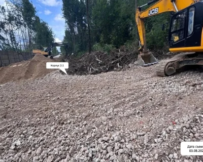 2026 Август