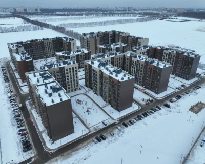 2023 Январь