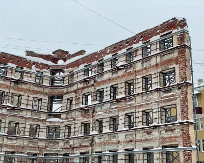 2026 Январь