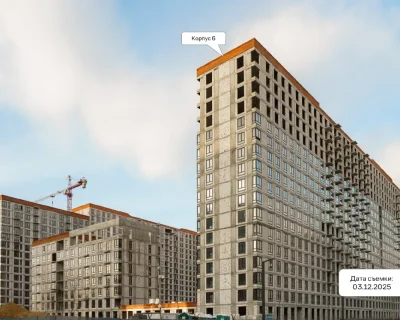 2025 Декабрь
