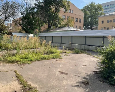 2023 Сентябрь