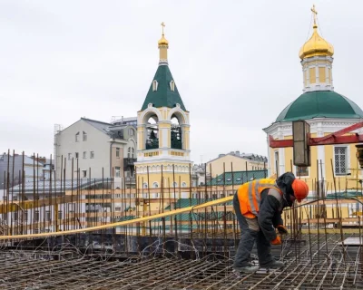 2025 Январь
