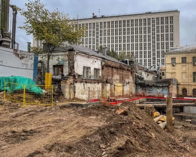 2024 Октябрь