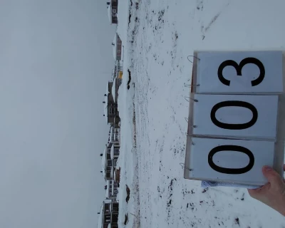 2026 Март